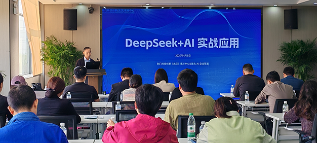 科創(chuàng)城 科創(chuàng)城