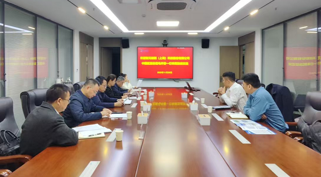 智城公司（智元創(chuàng)新來訪）