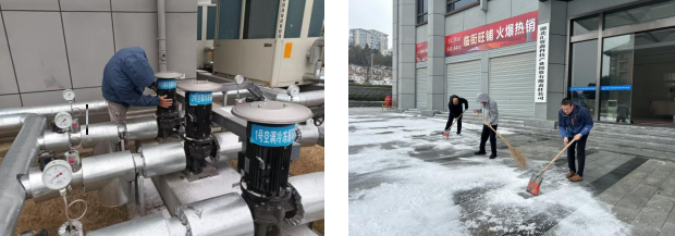 中岸除雪 中岸除雪