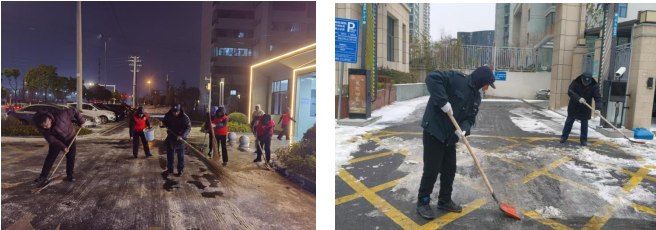 中岸除雪2 中岸除雪2