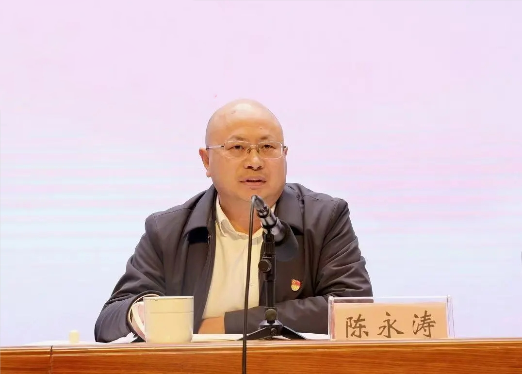 總結(jié)表彰大會(huì)2