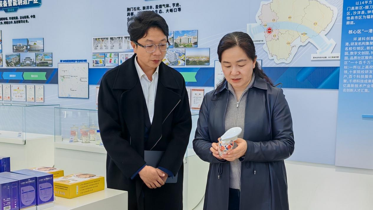 徐莉市長(zhǎng)調(diào)研離岸中心