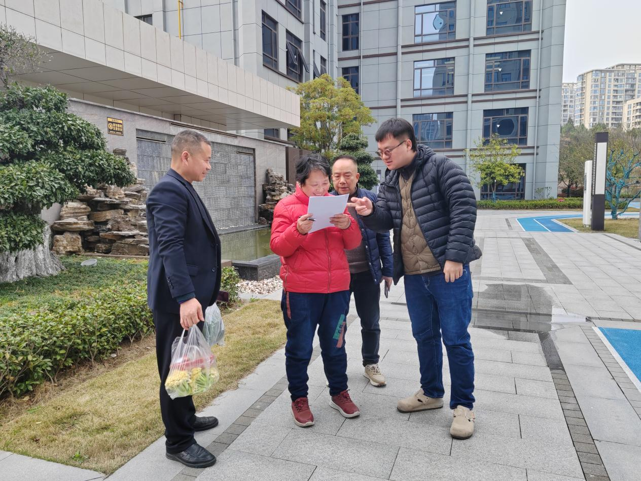 城市更新公司首季度客戶滿意度調(diào)查