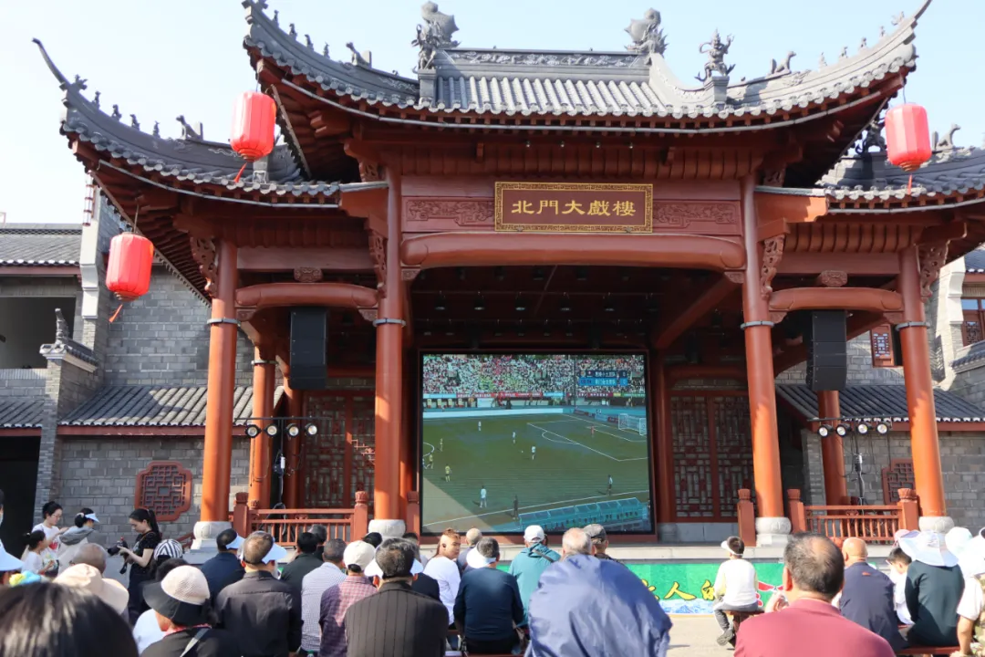 民主街楚超觀賽